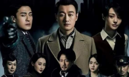 绝密者电视剧,潜伏风云，揭秘谍战传奇