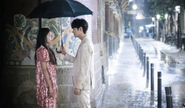 蓝色大海的传说电视剧免费观看,浪漫奇幻爱情剧精彩呈现