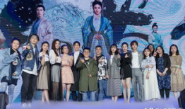 新上映电视剧,穿越时空的青春恋曲