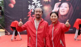 岁岁年年柿柿红电视剧,岁月流转，红柿情缘